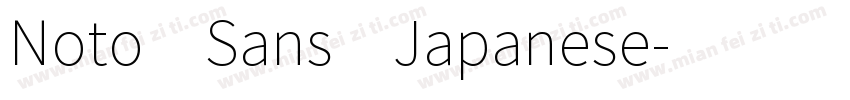 Noto Sans Japanese字体转换